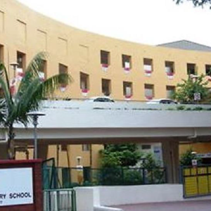 henry-Park-primary-school-1